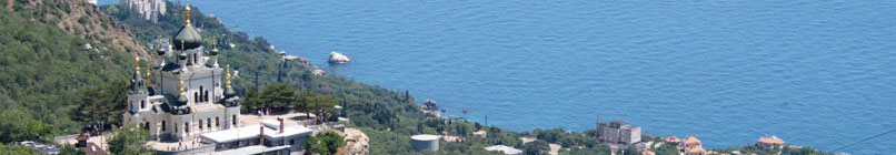 Крымские святыни